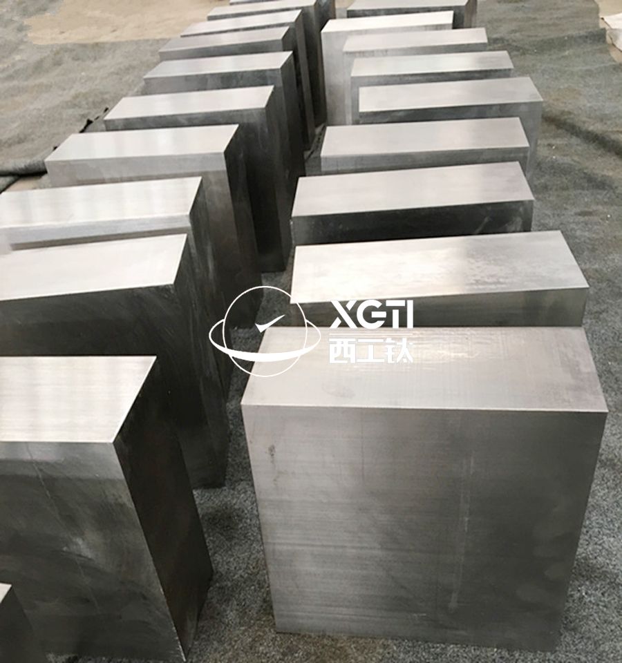 寶雞鈦鍛件廠家供應(yīng)TA1、TA2、TC4鈦合金方塊